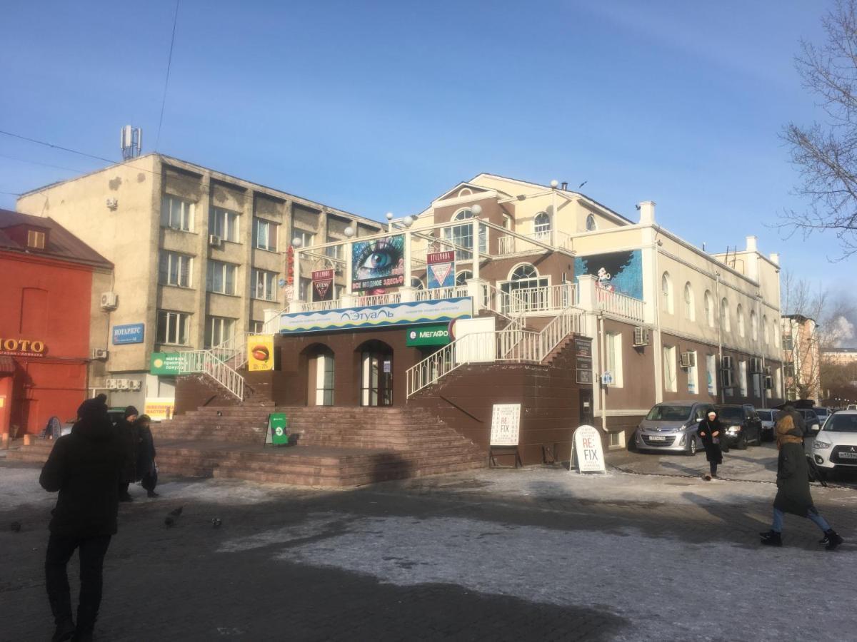 Апартаменты квартира на Ленина Улан-Удэ Экстерьер фото